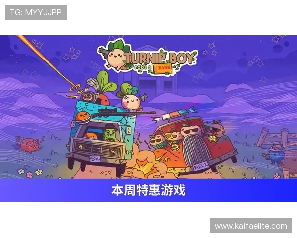 凯发集团客户端下载免费下载安装，海量游戏资源一键畅玩