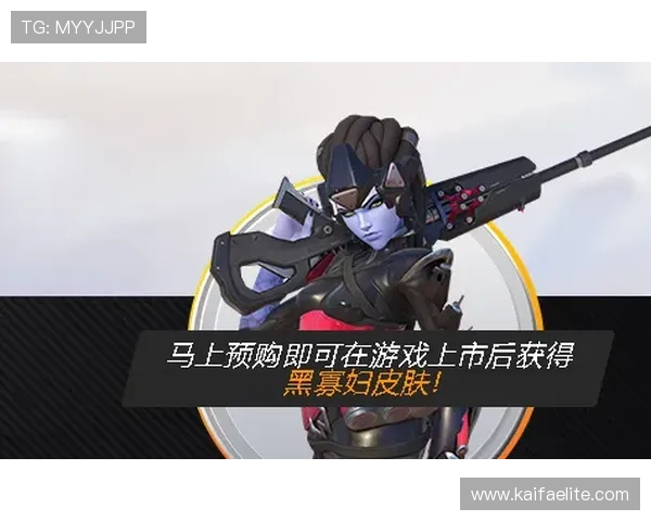 凯发电游官网送8元红包，快速注册领取奖励，畅玩多样游戏玩法尽在指尖