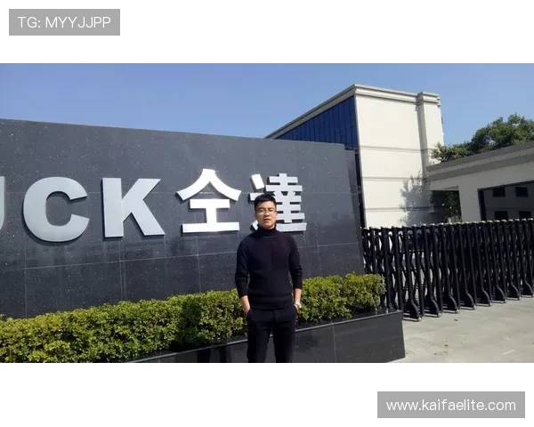 凯发网网站最新赛事活动预告助你把握每一次赢取机会